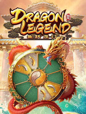 slot suga88 ทดลองเล่น เกมสล็อต ฝากถอน ออโต้ บาทเดียวก็เล่นได้ dragon-legend